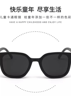 儿童太阳镜男孩防紫外线太阳镜女童遮阳防晒墨镜小孩子眼镜