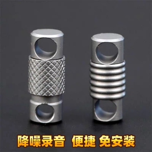 手机控制实时录音器笔自动收听音器高清降噪神器远程不充电监控