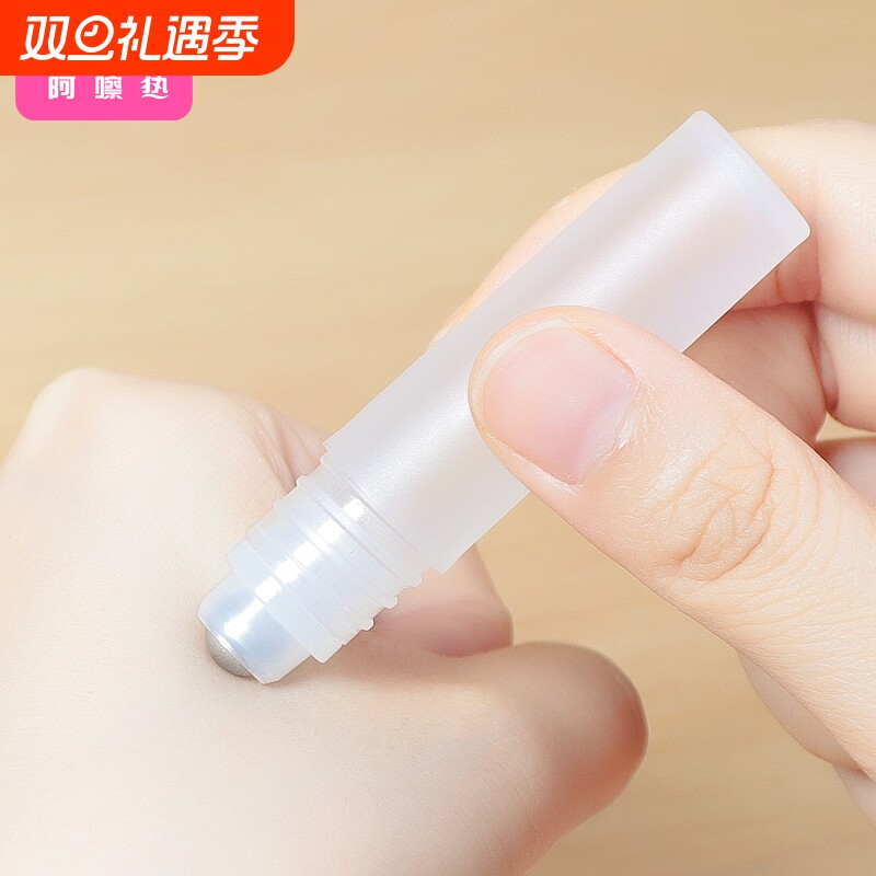 分装瓶/滚珠G1pf0-精油走珠瓶花露水香水分装滚珠头小空瓶