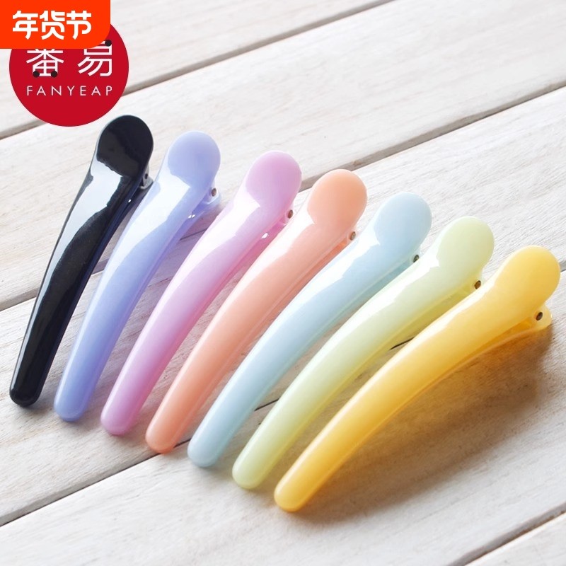 发夹/一字夹D1vo001-糖果彩色鸭嘴夹头饰一字美发边夹可爱刘海大,饰品/流行首饰/时尚饰品新,发饰,淘宝优惠券,粉丝福利购,淘宝优惠卷