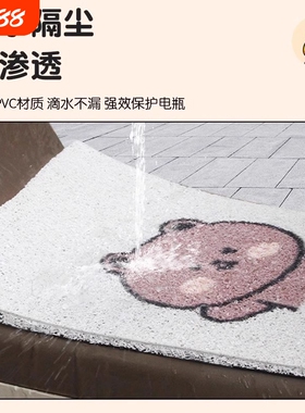 爱玛开心CQ700电动三轮车脚垫脚踏垫踏板垫改装配件装饰大全专用