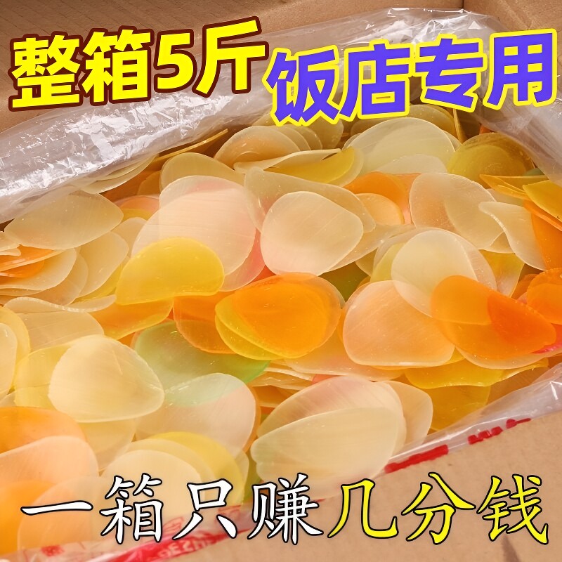 彩色虾片5斤自己炸大连大包装网红怀旧零食半成品商用童年膨化