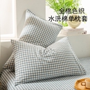 純棉枕套48 74cm全棉水洗棉枕頭套40x60單個兒童枕芯內膽套一對裝