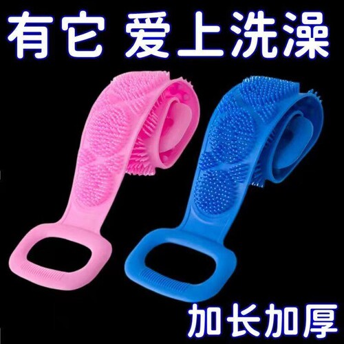 强力搓背搓泥洗澡巾长条后背死皮