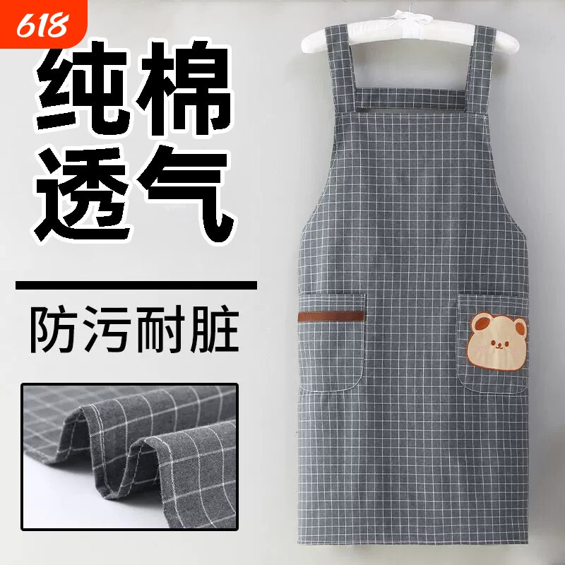 无袖围裙厨房家用专用防污做饭纯棉透气夏天薄款女士上班干活新款