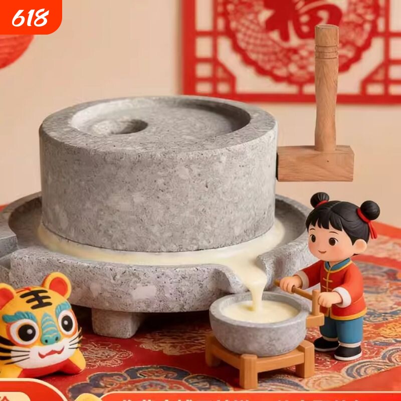石磨小型家用手工磨豆浆手摇老式手推石磨盘浆机磨豆腐幼儿园研磨