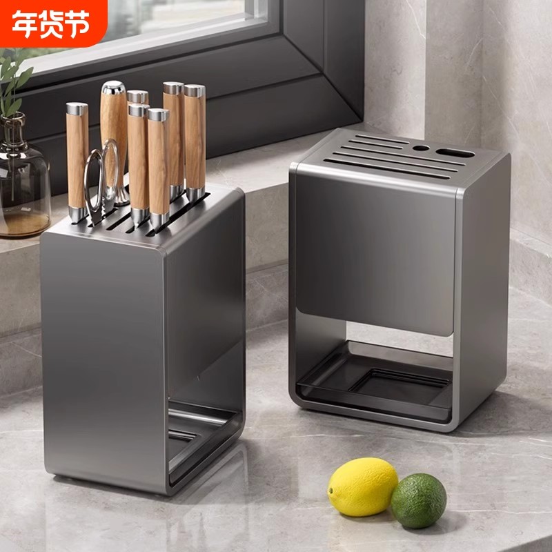 刀架菜刀架置物架刀具收纳架厨房刀座放刀壁挂一体台面筷筒碳钢,厨房/烹饪用具,刀架,淘宝优惠券,粉丝福利购,淘宝优惠卷
