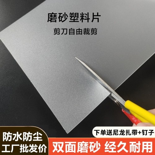 阳台防雨防晒挡板防雨帘遮光防风隔离板隐私防护