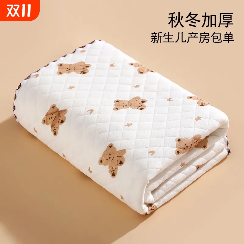 新生婴儿宝宝纯棉产房包裹巾抱被