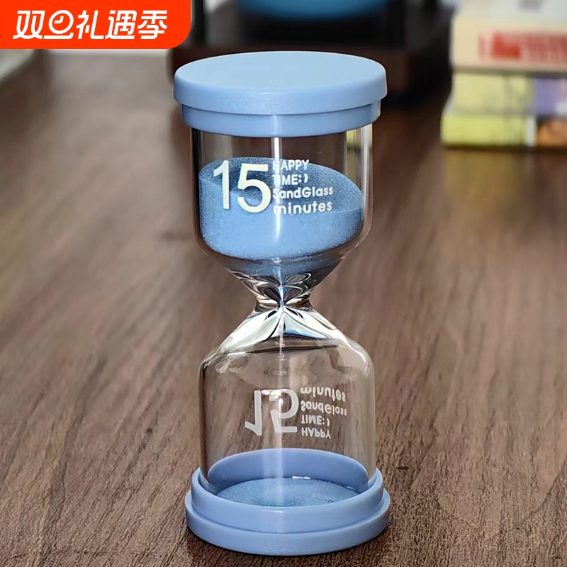 创意沙漏计时器儿童学生学习时间管理20/30/60分钟流沙瓶摆件礼物