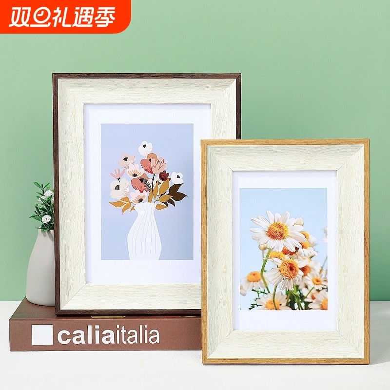 相框摆台空框6六寸7七8八10十A4情侣照片框挂墙12画框摆件高