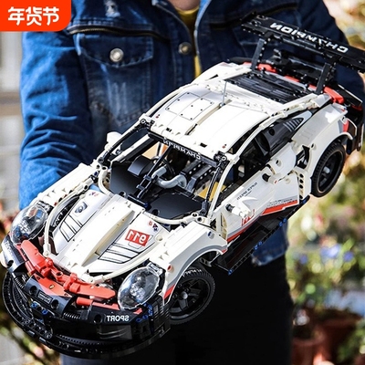 【全网爆款】保时捷911积木车