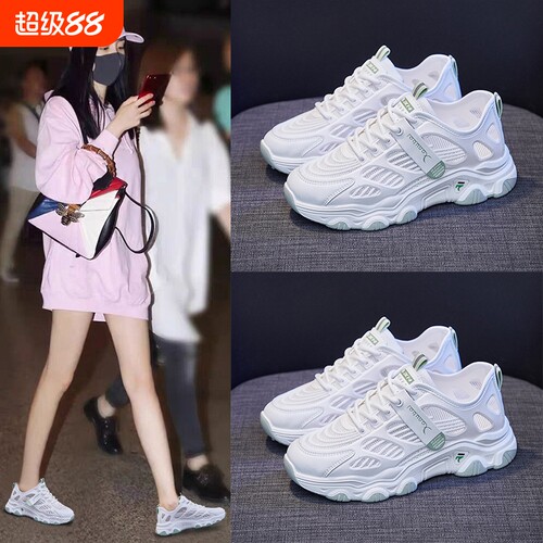 达芙妮㱁老爹女鞋网面夏季新款透气学生跑步运动鞋潮CJ8802-