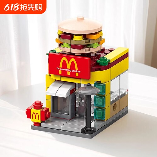 儿童益智力2025新款玩具立体拼图拼装积木城市街景男孩圣诞节礼物