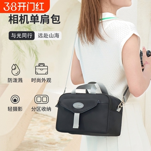 相机收纳包摄影袋内胆适用于佳能r50r10富士xt5xm5xs20xt30x100vi索尼zve10尼康elecom微单便携镜头斜挎2025