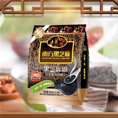 南方芝麻黑芝麻糊630g速溶即食早餐独立包营养谷物冲饮代餐芝麻糊