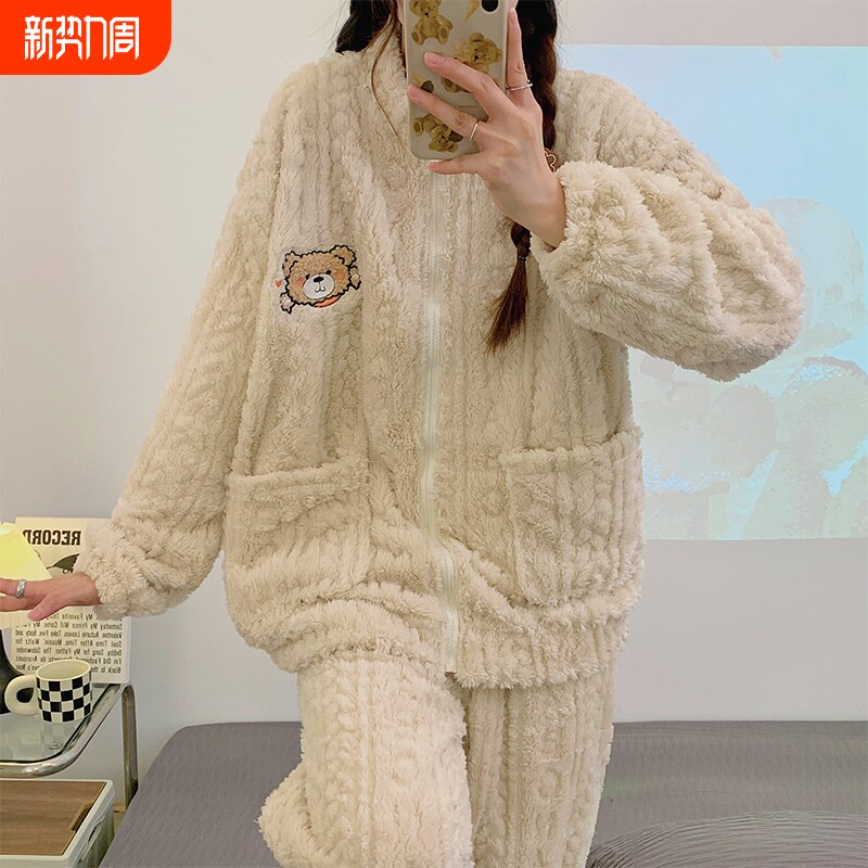 睡衣女冬季开衫珊瑚绒加绒款法兰绒可外穿家居服套装立领外出刺绣