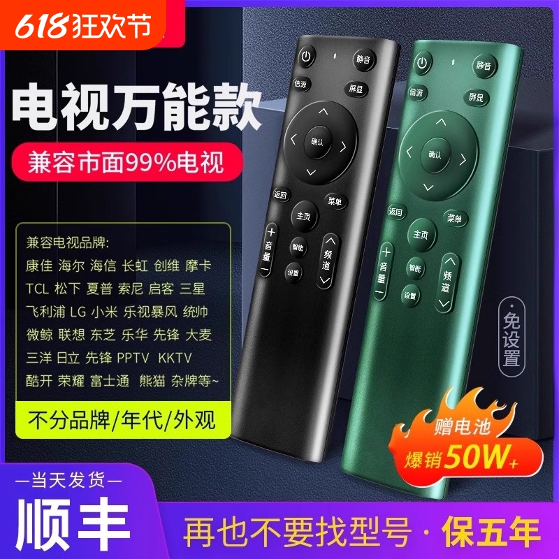ͨݡֱֻ̲--оʱ ܵңحͺֱ26.86Ԫ