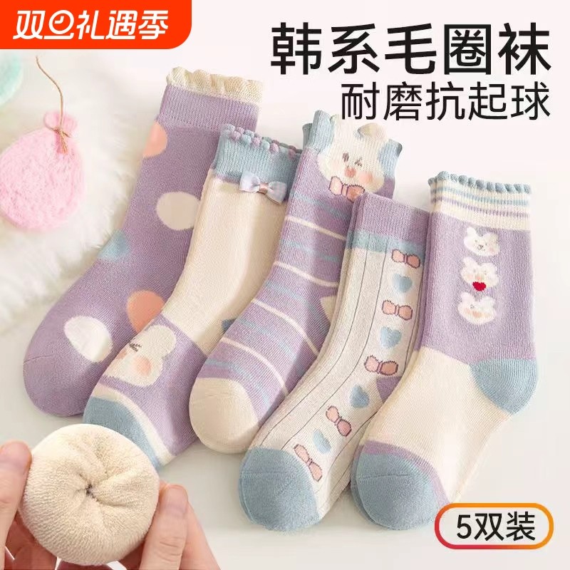 女童袜子秋冬款加厚加绒儿童毛圈袜纯棉宝宝棉袜冬季保暖童袜中筒