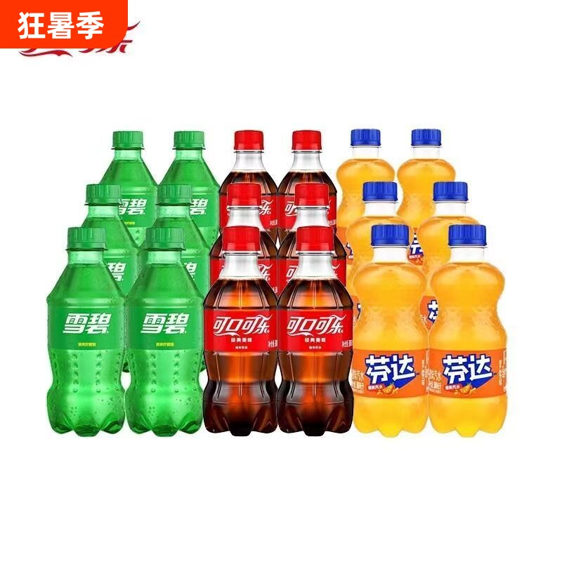 雪碧小瓶装可口可乐300ml*24瓶芬达迷你可乐碳酸汽水整箱经典蔗糖 - 实物图