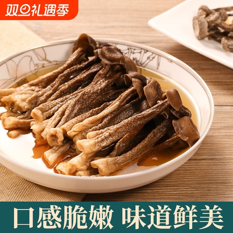 鹿茸菇干货500g包邮鹿茸菌新鲜煲汤脆脆菇干香菇精选新货高品质