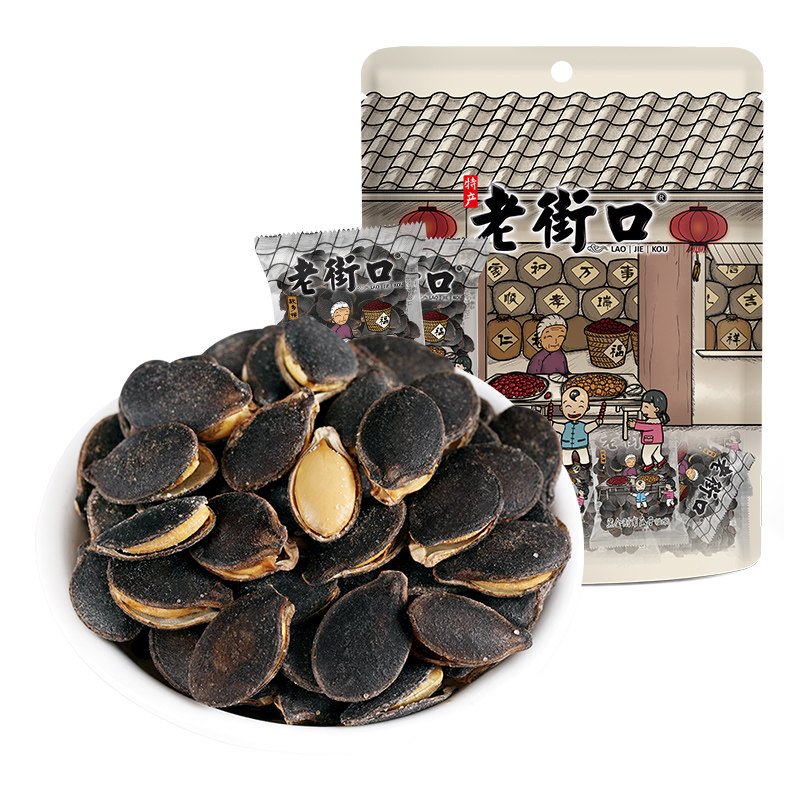 老街口大颗粒椒盐味开口黑金刚南瓜子250g南瓜籽新货坚果炒货零食,零食/坚果/特产,瓜子,淘宝优惠券,粉丝福利购,淘宝优惠卷