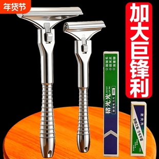 猪皮刮油刀猪皮去油刮油刀做皮冻专用刮猪毛专用刀刀片刮油猪神器