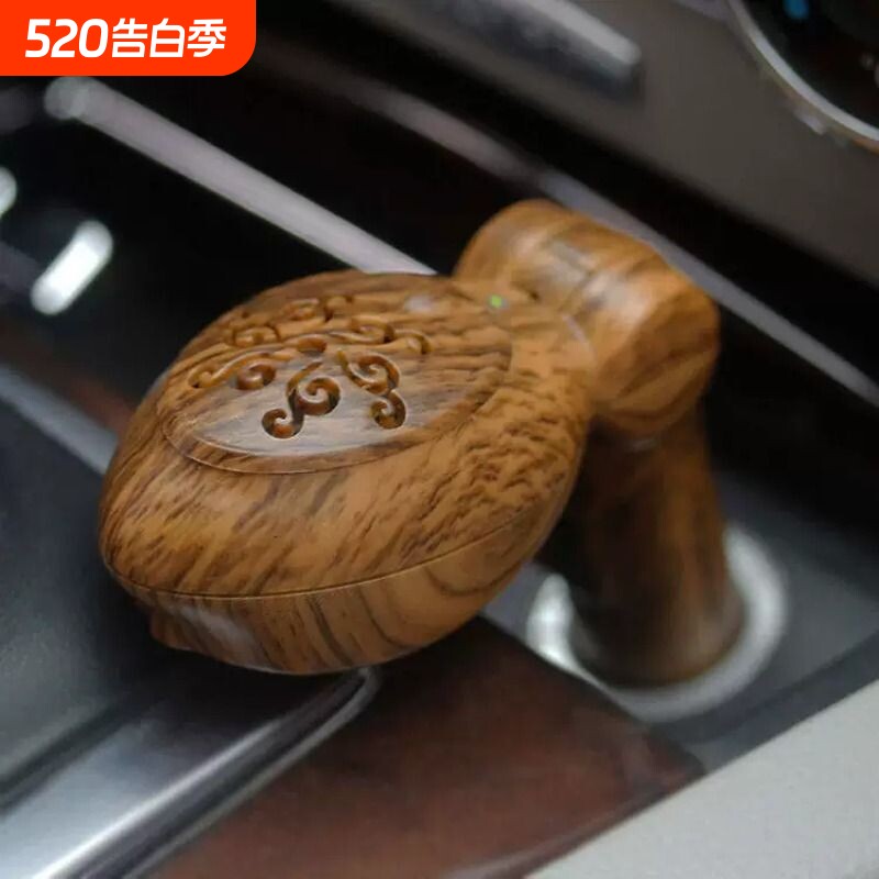 车载沉香熏香器电子香炉车用智能调温加热香粉汽车净化空气香薰炉