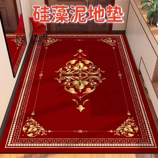地垫入户门脚垫进门防滑垫硅藻泥乔迁之喜家用红色地毯可擦耐脏