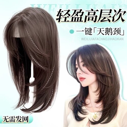 不用戴发网假发女片头顶补发遮白发增发量蓬松整顶层次锁骨假发片