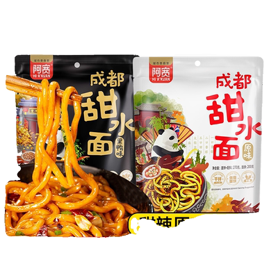 四川阿宽甜水面3袋官方旗舰正品