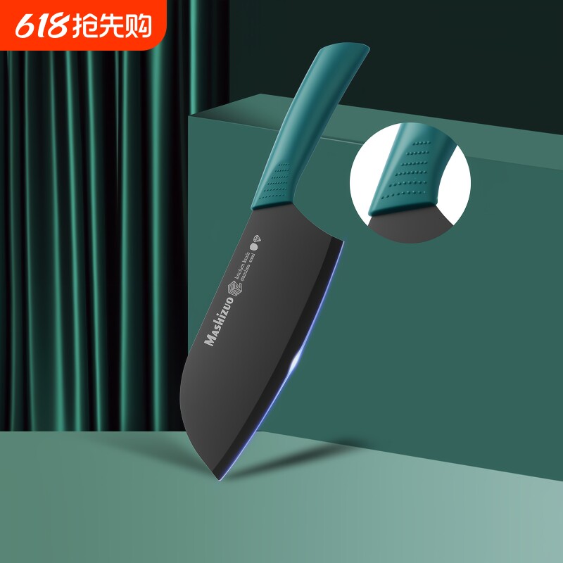 小菜刀女士专用不锈钢切片刀德国厨师刀切肉刀厨房锋利刀具切菜