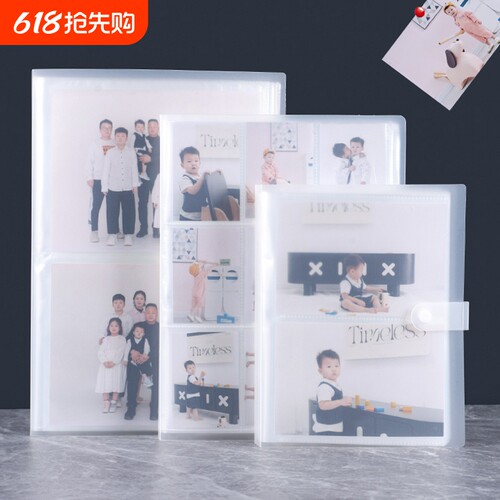 拍立得相册本3寸火车电影票卡册4寸5寸6寸7寸照片相册插页式影集追星小卡专辑明信片收纳册
