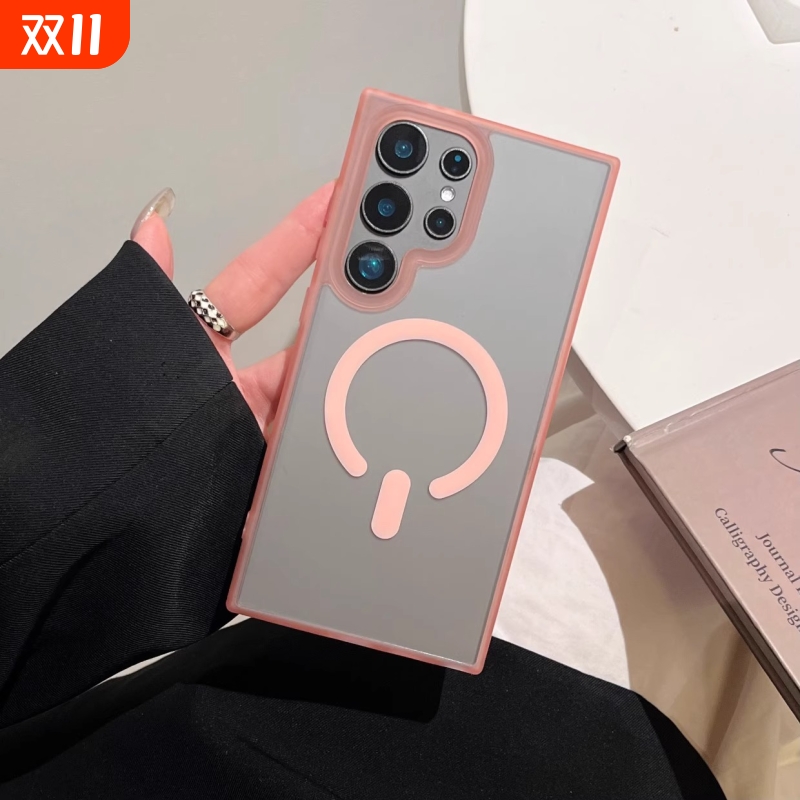 适用三星GalaxyS25Ultra手机壳高级肤感大孔磨砂半透磁吸浅粉色s24ultra创意时尚爆款s23防摔情侣s25Plus保护