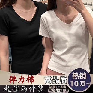 纯棉修身 新款 2024夏季 正肩短袖 显瘦基础款 V领t恤女装 百搭灰色上衣