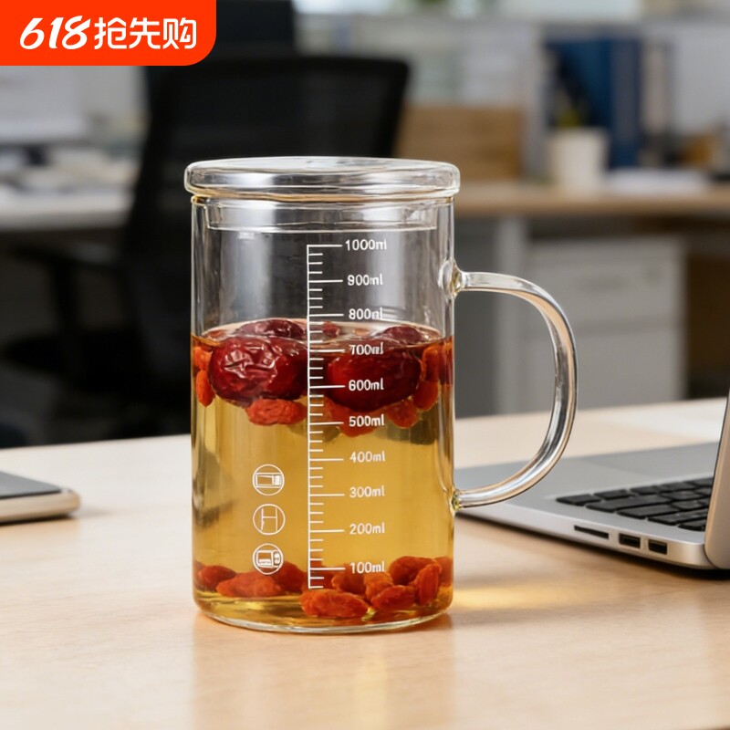 带盖大容量高硼硅玻璃杯带刻度茶杯马克杯办公室泡茶喝水杯大口径