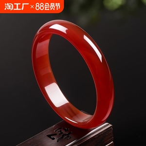 正品红玛瑙玉石手镯冰透女士红色玉髓首饰礼品配饰送妈妈女友礼物