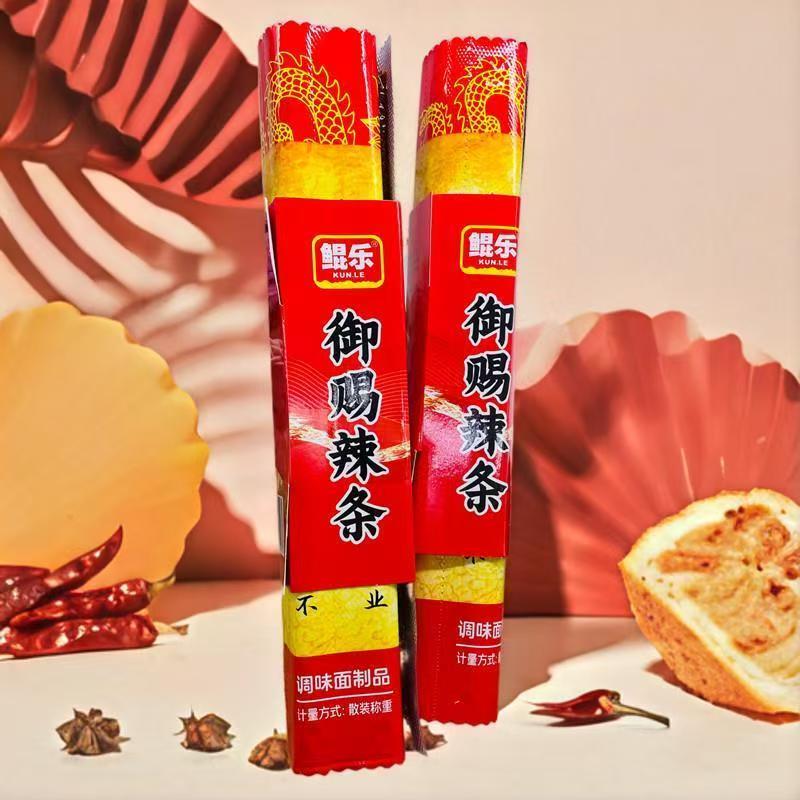 川辣牛肉棒味牛味棒麻辣条素牛肉小面筋绝味特产休闲零食品