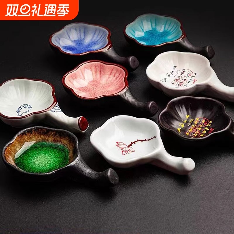 陶瓷墨碟蝶小笔搁墨池书法墨汁墨水水碟毛笔架墨盘墨盒笔洗砚台古风多
