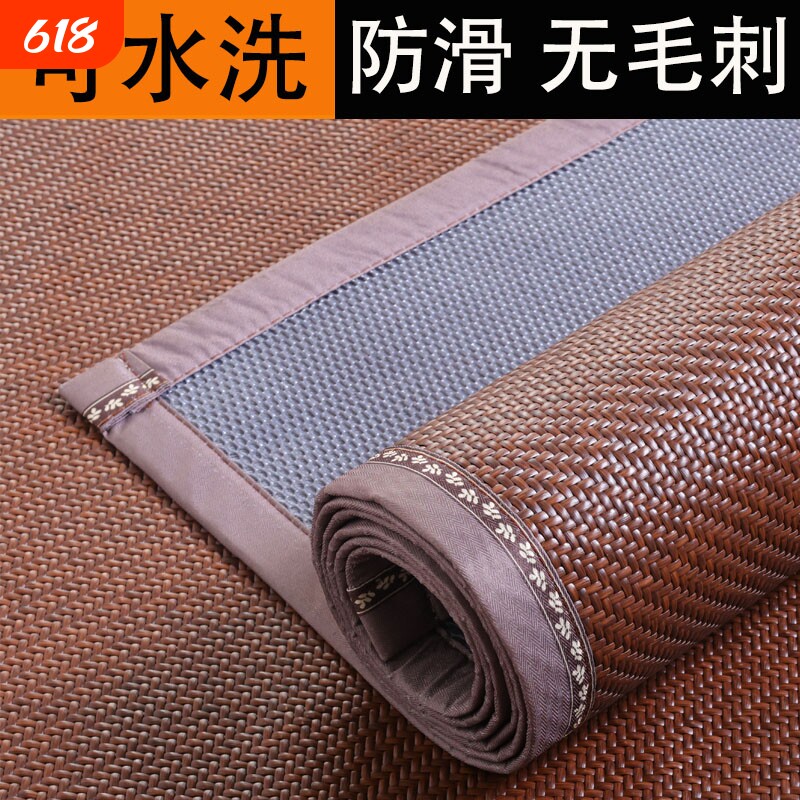 夏季藤席沙发垫冰垫皮沙发座垫夏天飘窗凉席防滑坐垫防猫抓席子