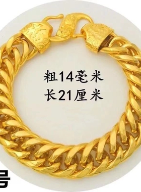 正品越南沙金霸气马鞭链老板链手链男士扁平链时尚手链