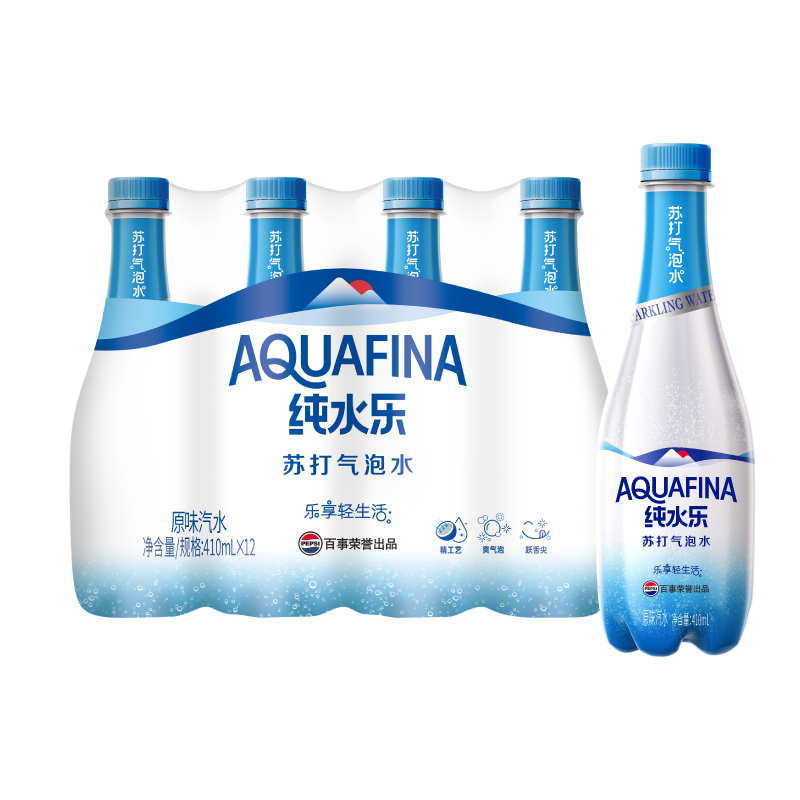 百事可乐纯水乐苏打气泡水410mlX12罐整箱批特价无糖苏打汽水饮料