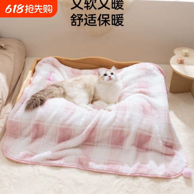 宠物垫子猫咪毛毯狗窝毯子猫窝垫子睡垫踩奶垫狗狗睡觉垫子冬季