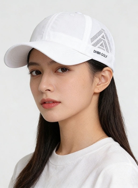帽子女士夏季鸭舌帽男款防晒帽太阳帽棒球帽透气学生白色折叠网眼
