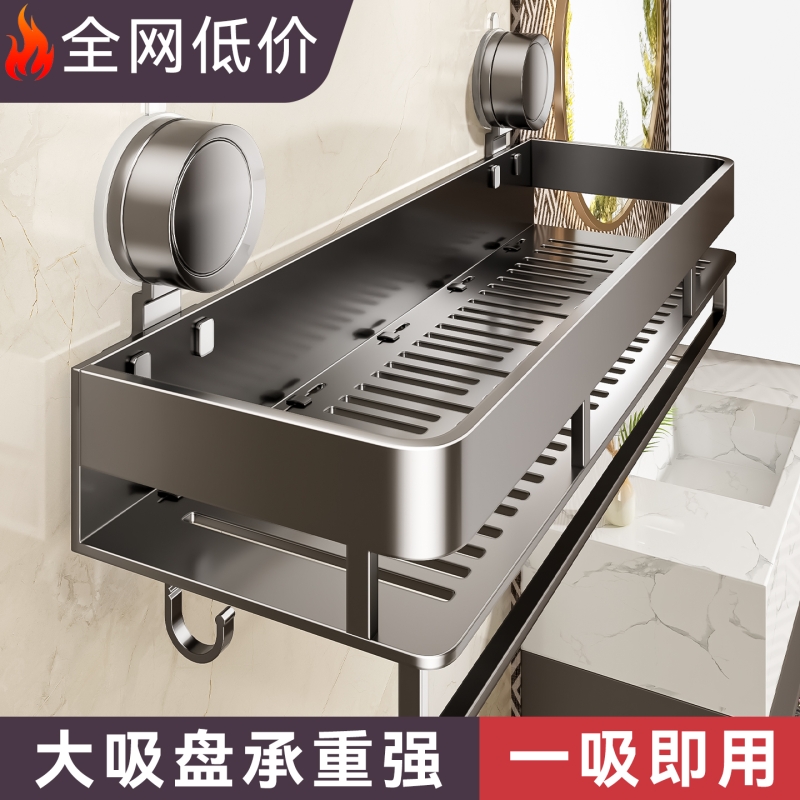 【淘宝自营】百悍置物架热销99W+