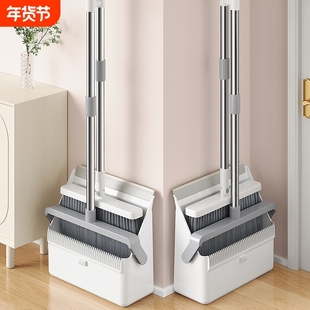扫把簸箕套装家用扫帚组合刮水器不粘头发撮箕扫地神器垃圾铲笤帚