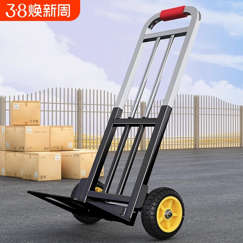 手拉车搬运手推车折叠便携拉货车拖车小拉车载重王家用购物拉杆车