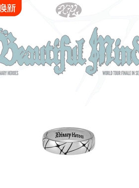 「XdinaryHeroes」戒指