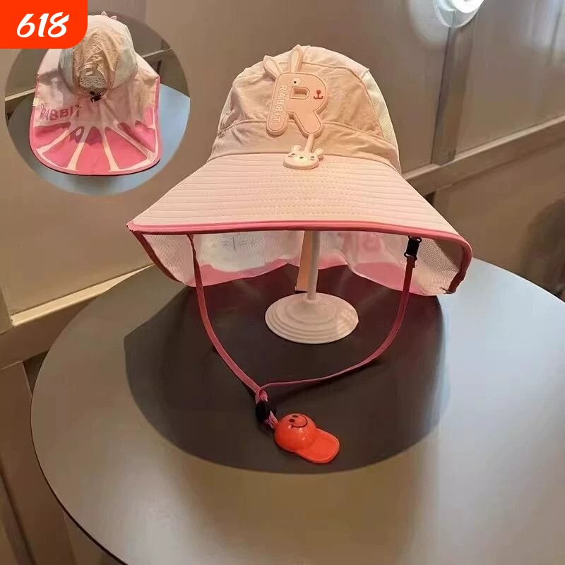 儿童夏季遮阳帽大檐女童网防晒披肩帽男宝宝沙滩渔夫帽户外防晒帽