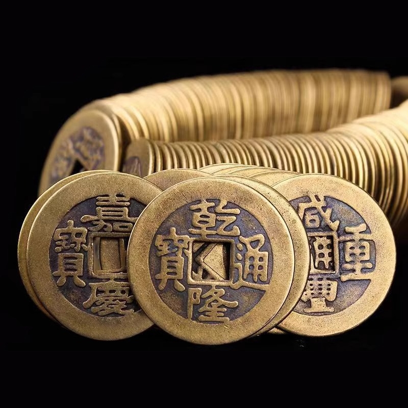 铜钱古币纯黄铜康熙顺治乾隆通宝五帝散钱压门槛真品六帝大门